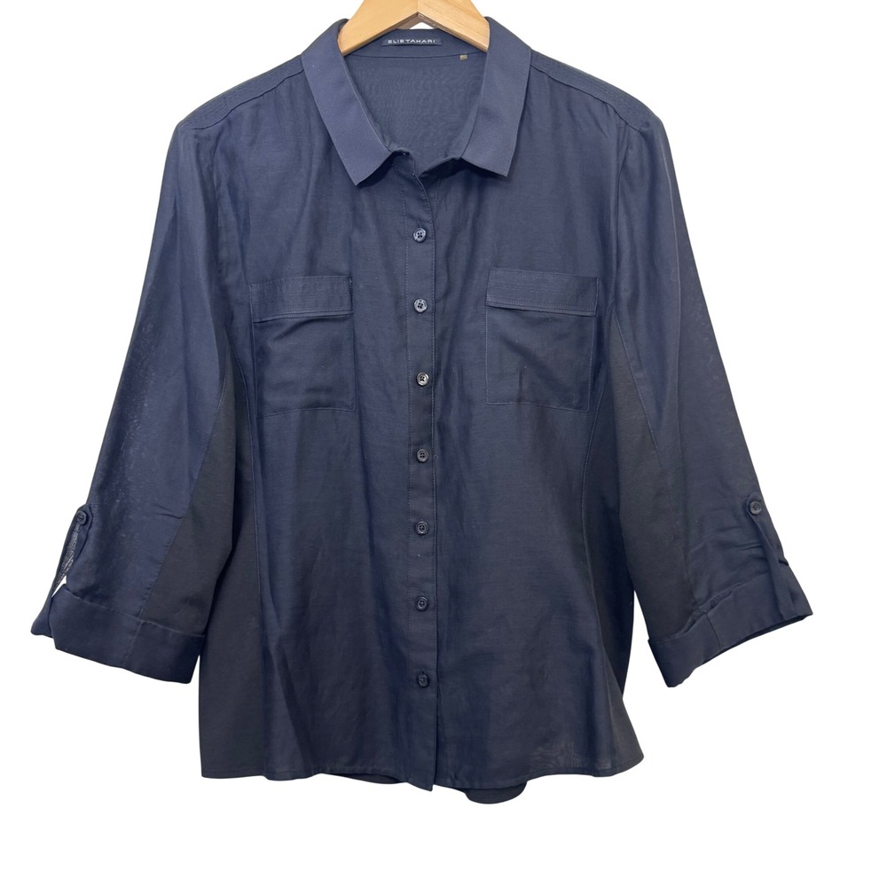 Elie Tahari Top XL Navy Blue Silk Cotton Blend Button Down Mixed Media Shirt - Picture 1 of 12